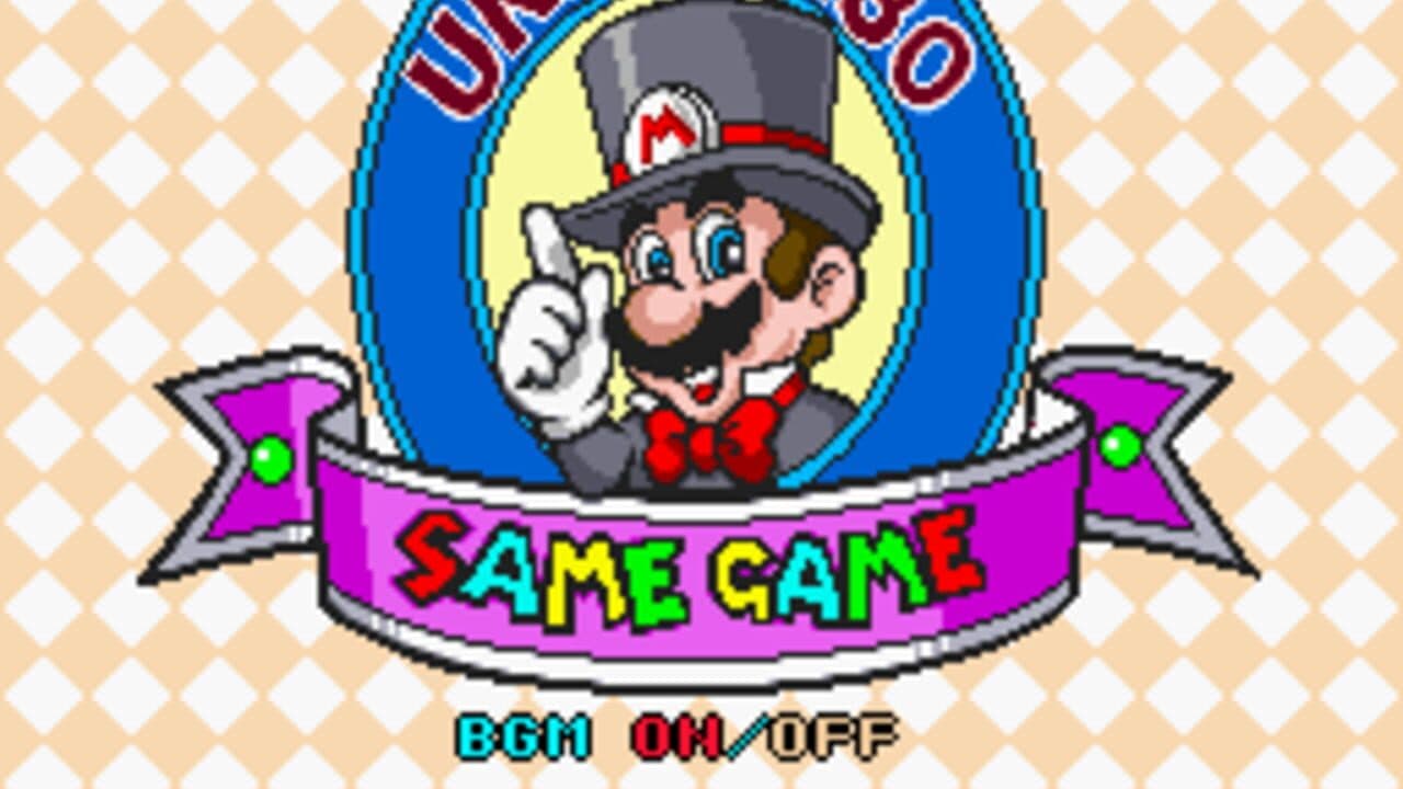 Undake30 SameGame Daisakusen Mario Version thumbnail 2