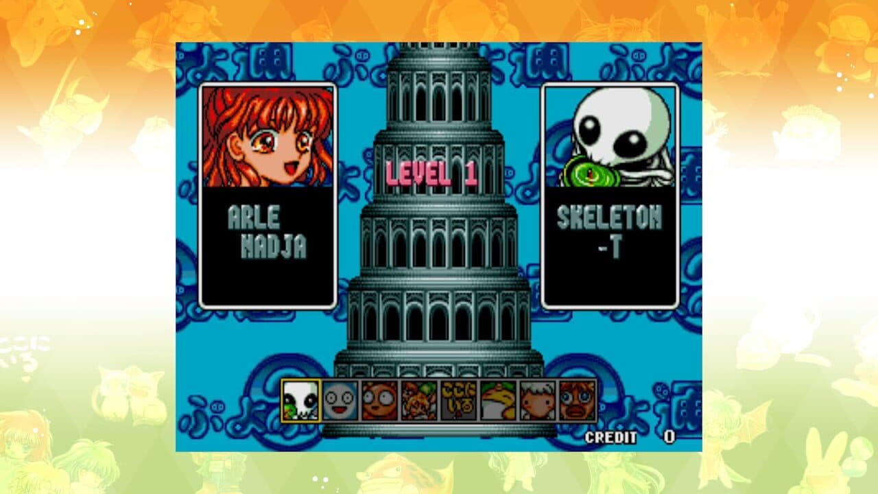 Sega Ages: Puyo Puyo 2 screenshot 1