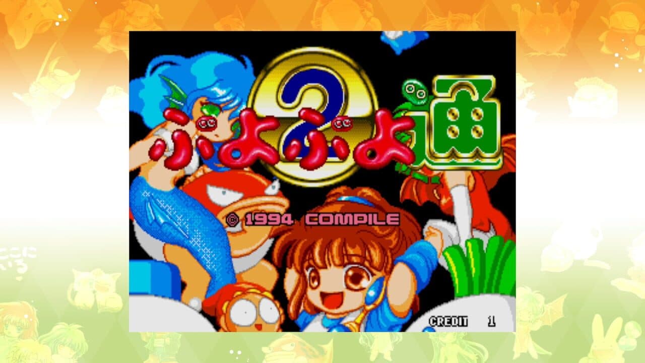Sega Ages: Puyo Puyo 2 thumbnail 5