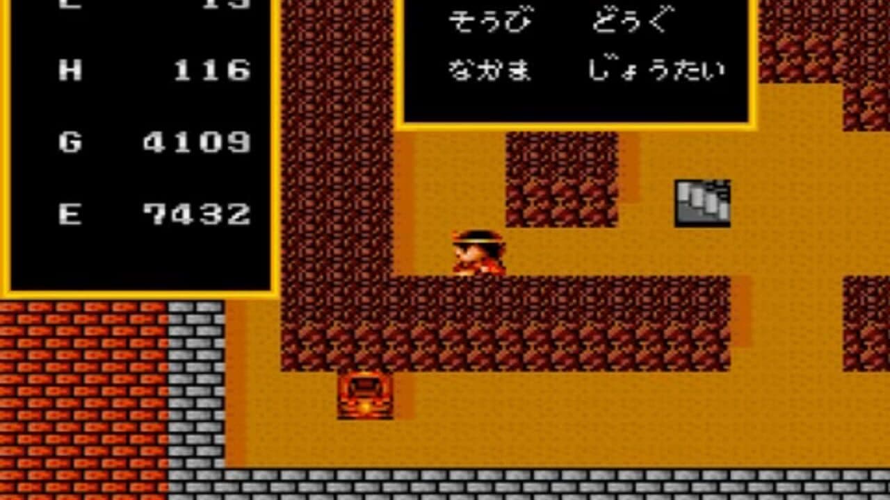 BodyConQuest II: Kyuuseishu screenshot 1