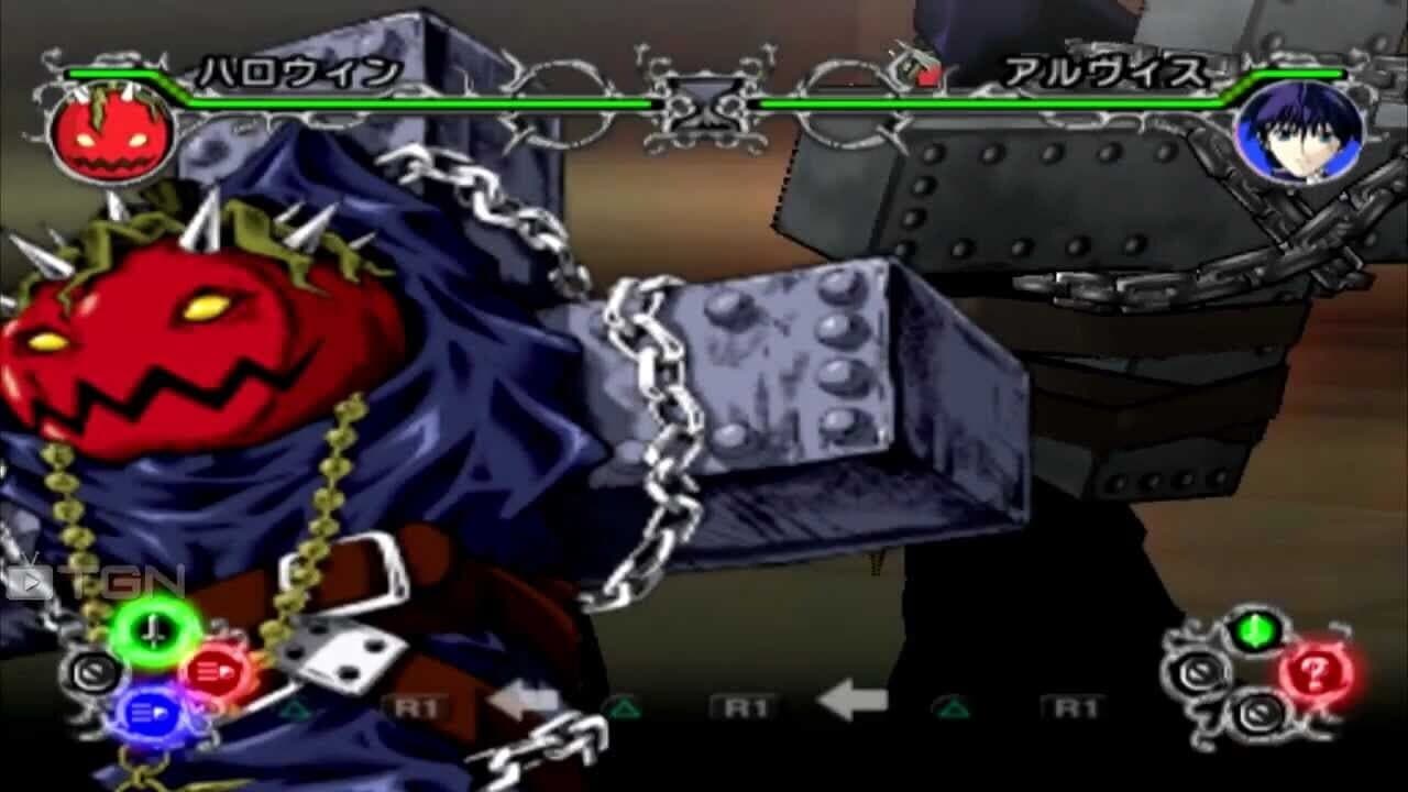 Mar Heaven: Arm Fight Dream thumbnail 2