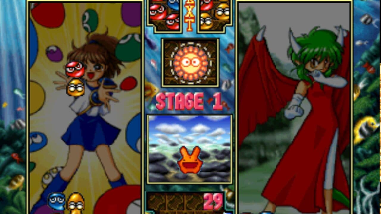 Puyo Puyo SUN thumbnail 3