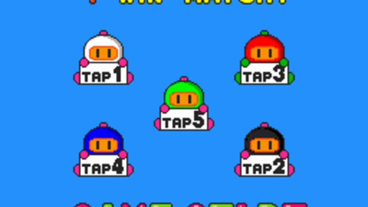 Bomberman '93 Special screenshot 1