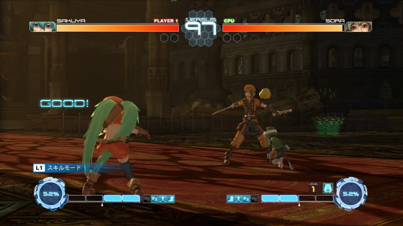 .hack//Versus thumbnail 2