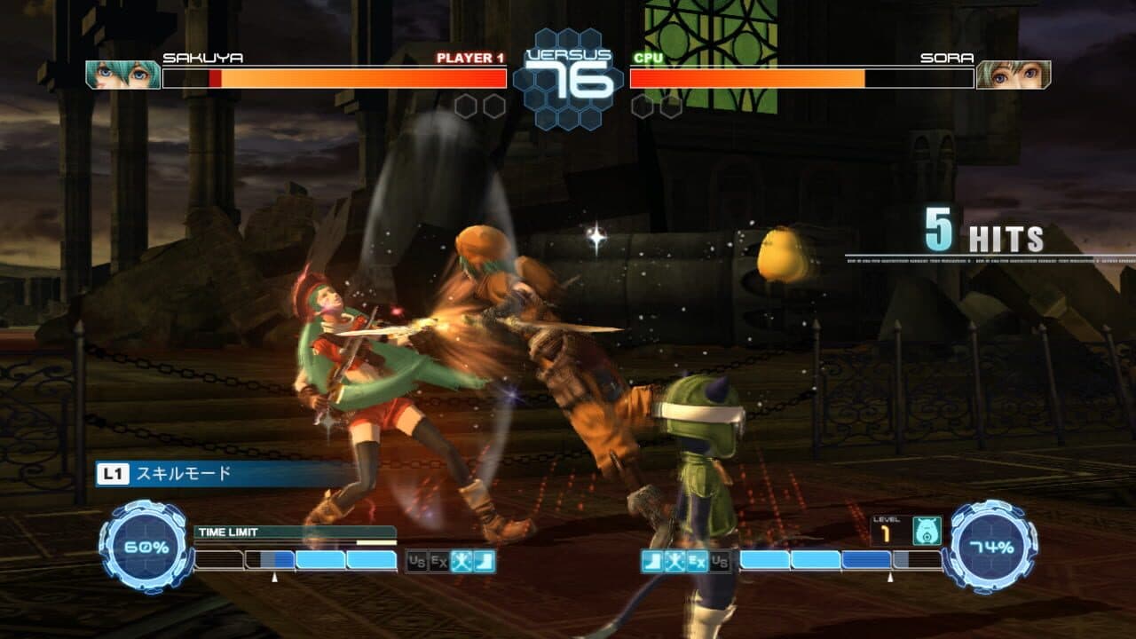 .hack//Versus thumbnail 4