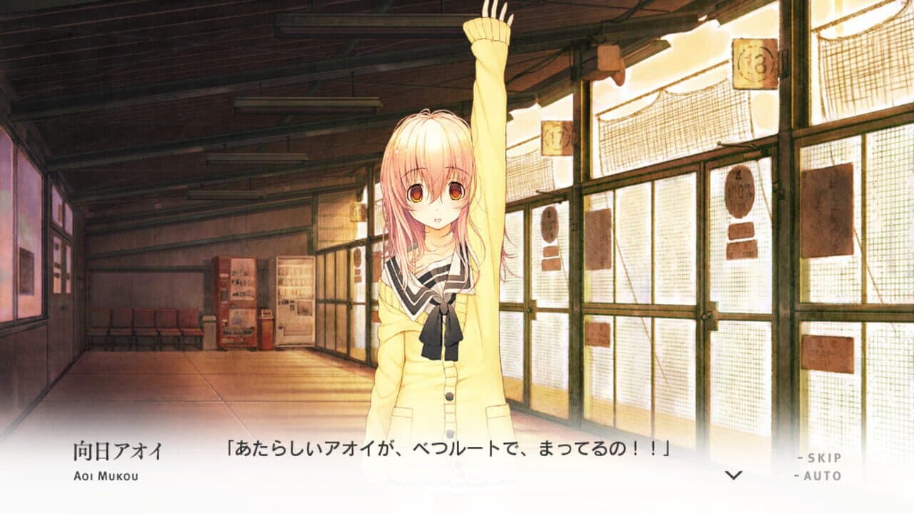 You and Me and Her: A Love Story thumbnail 6