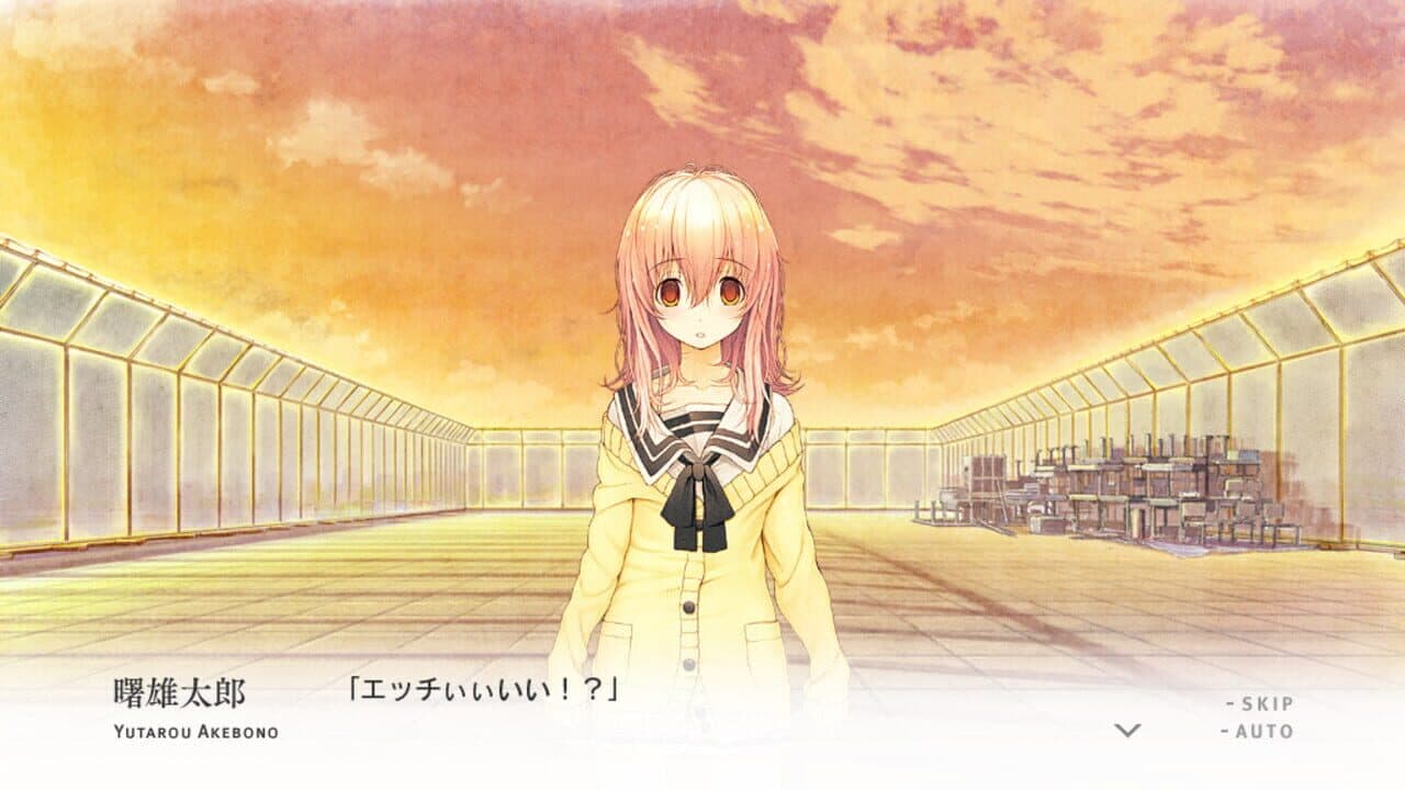 You and Me and Her: A Love Story thumbnail 2