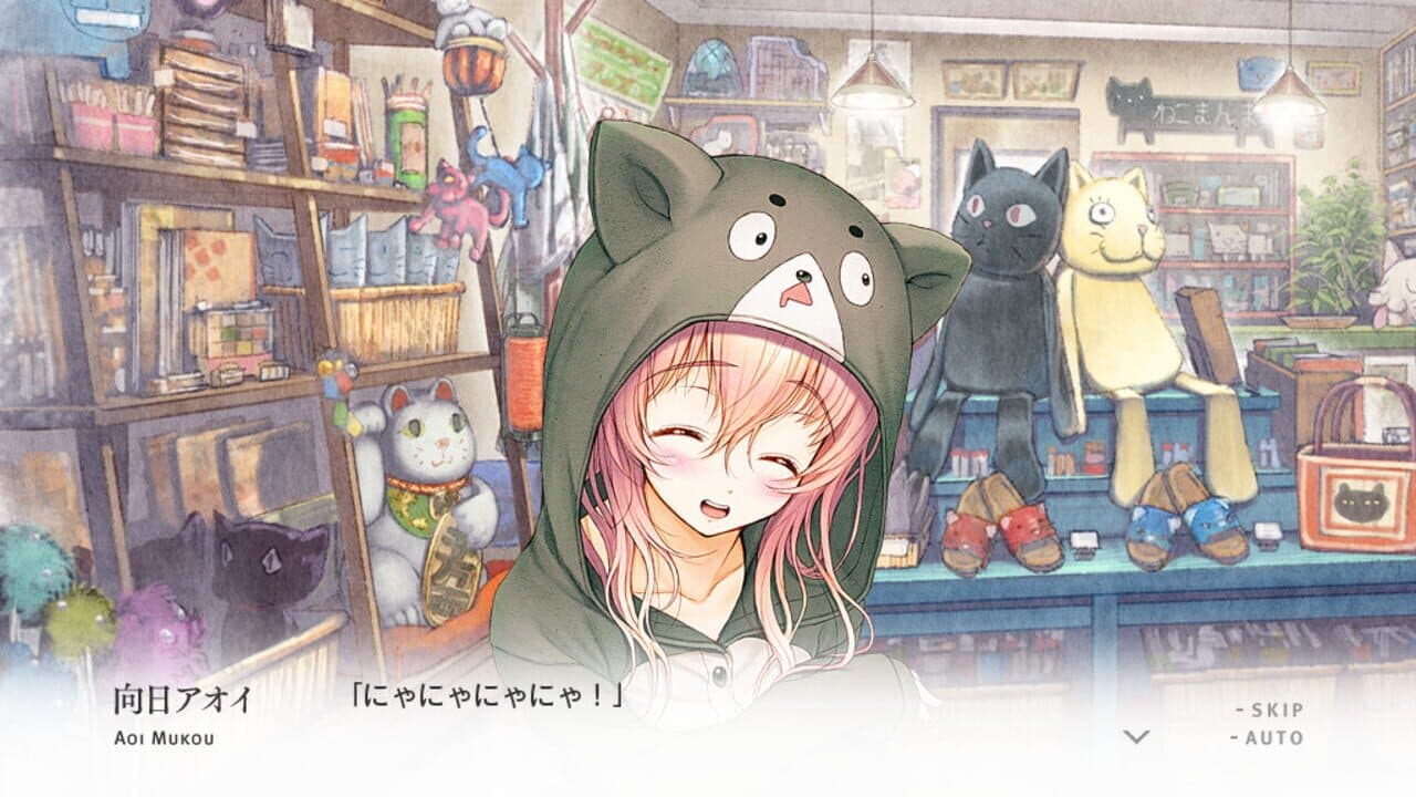 You and Me and Her: A Love Story thumbnail 11