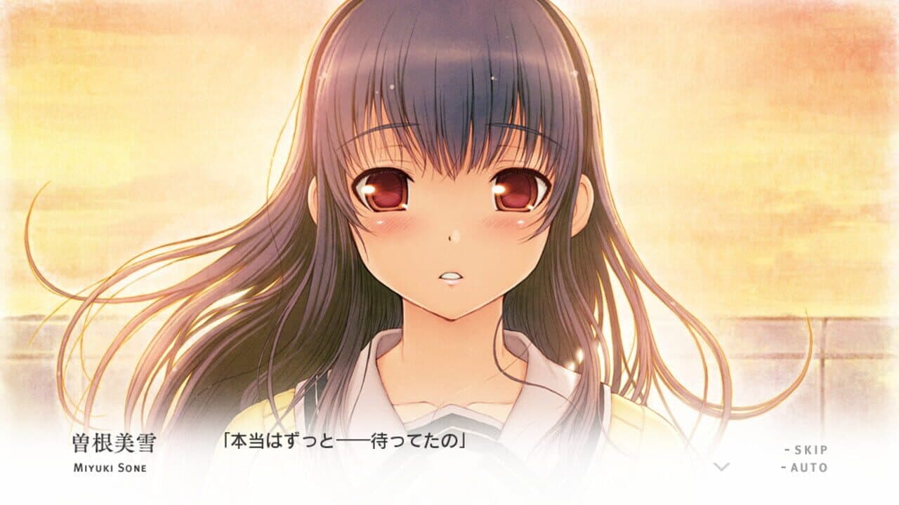 You and Me and Her: A Love Story thumbnail 12
