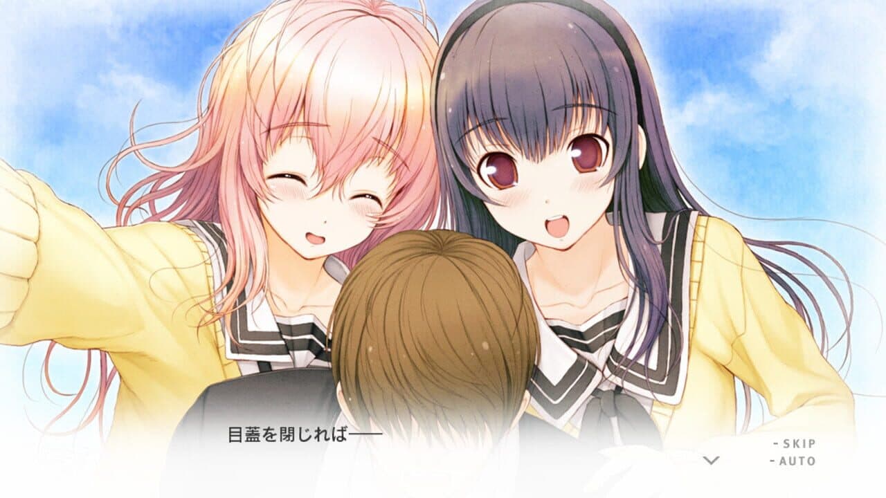 You and Me and Her: A Love Story thumbnail 4