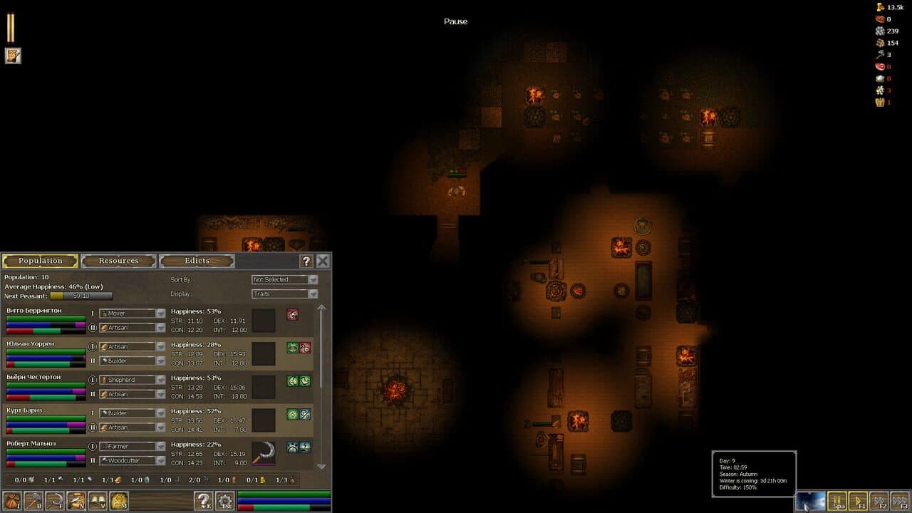 First Feudal thumbnail 7