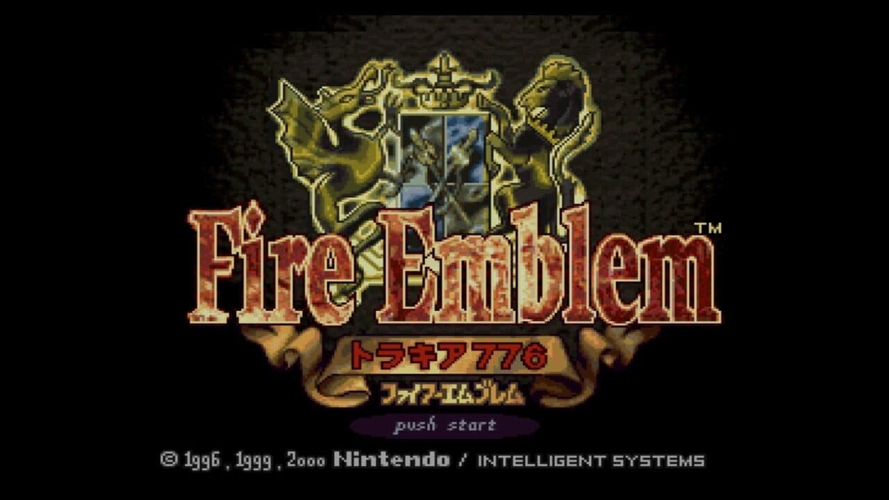 Fire Emblem: Thracia 776 thumbnail 3