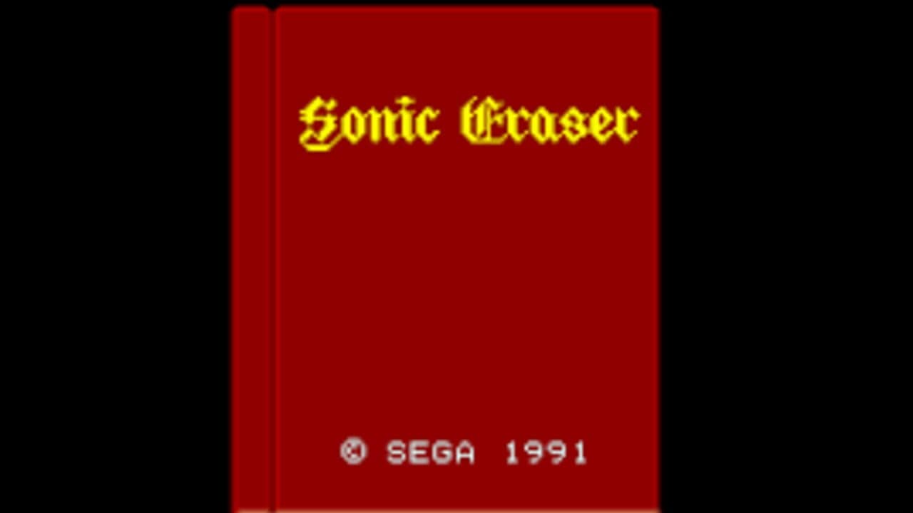 Sonic Eraser thumbnail 2