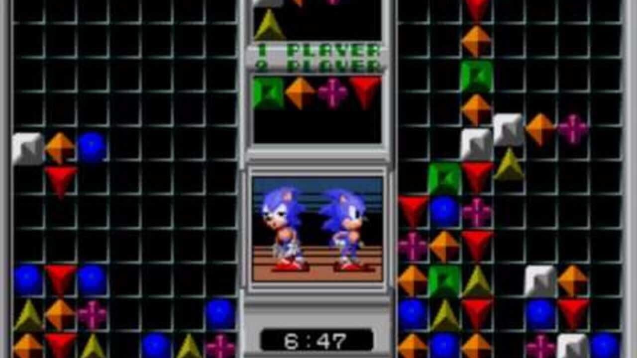 Sonic Eraser screenshot 1