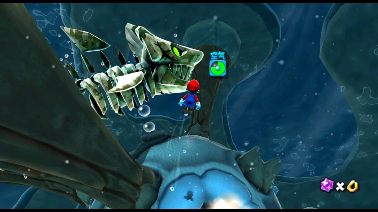 Super Mario Galaxy thumbnail 5