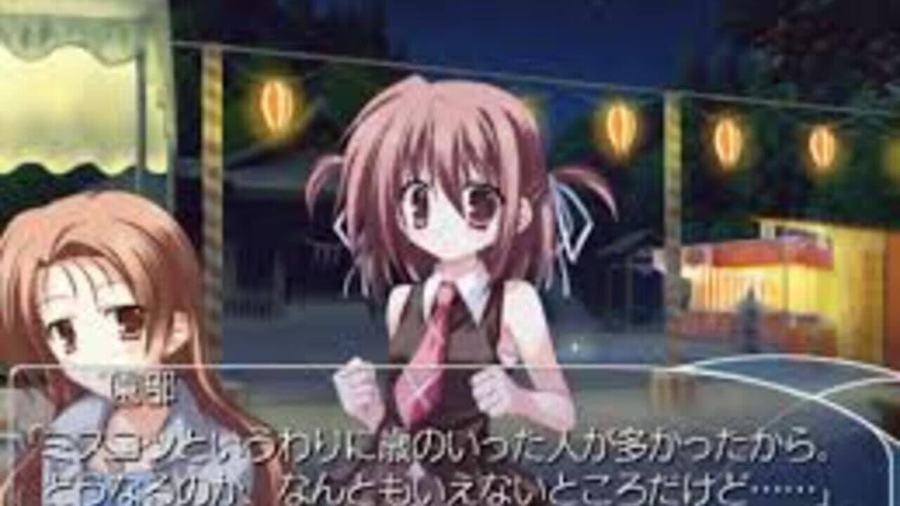 Clear: Atarashii Kaze no Fuku Oka de thumbnail 3
