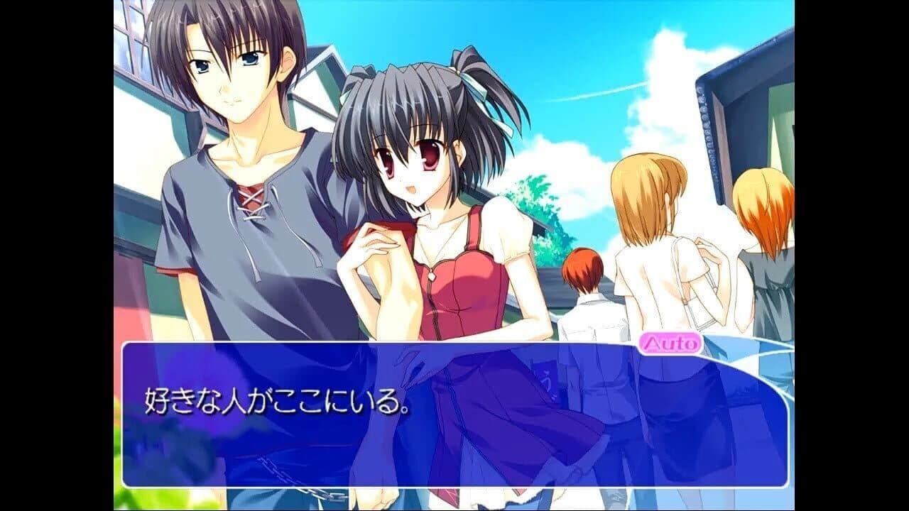 Clear: Atarashii Kaze no Fuku Oka de screenshot 1