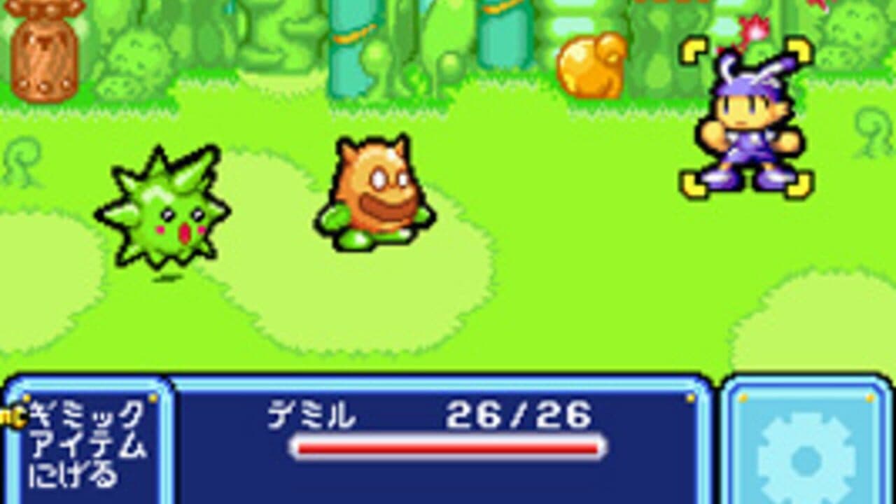 Tomato Adventure screenshot 1