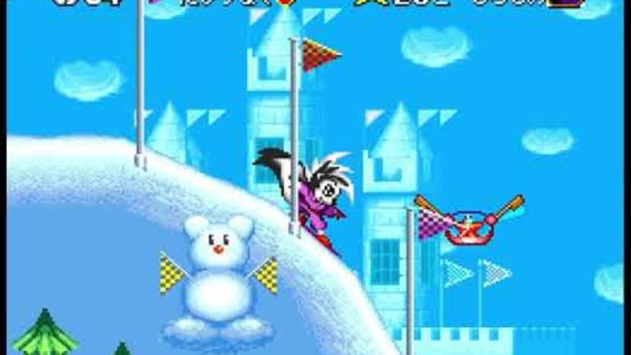 Cooly Skunk screenshot 1
