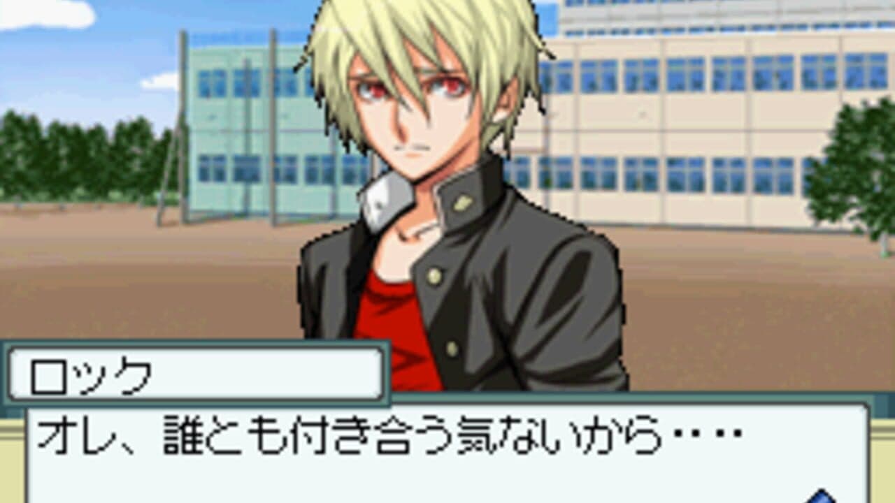 Days of Memories 3 thumbnail 2