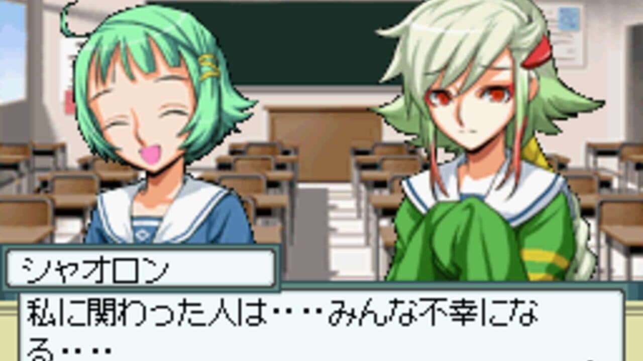 Days of Memories 3 thumbnail 3