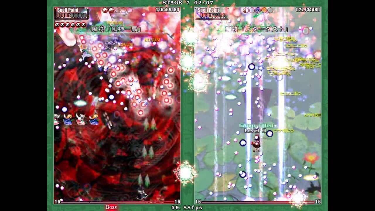 Touhou Kaeizuka: Phantasmagoria of Flower View thumbnail 2