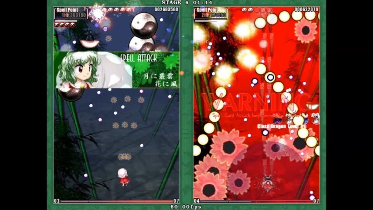 Touhou Kaeizuka: Phantasmagoria of Flower View thumbnail 3
