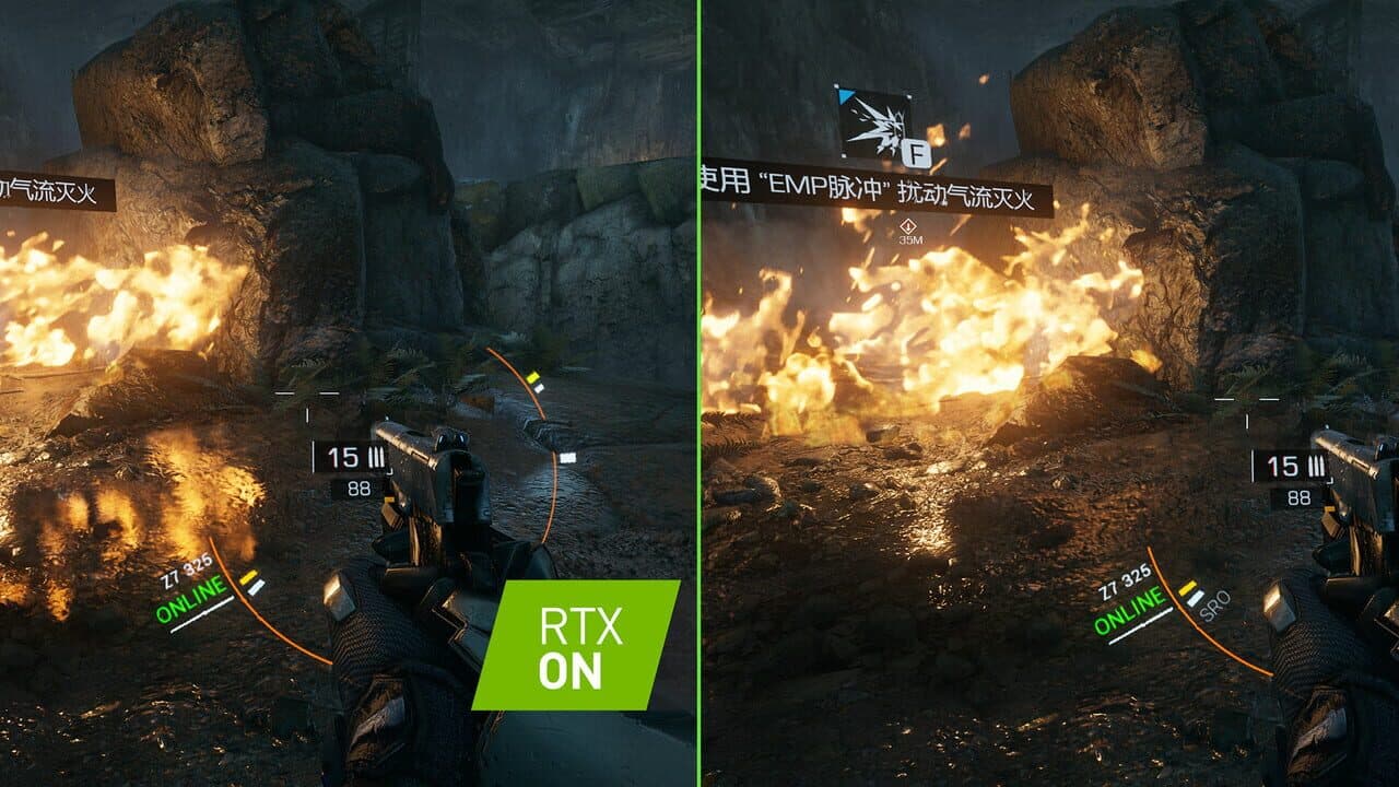 Bright Memory thumbnail 2