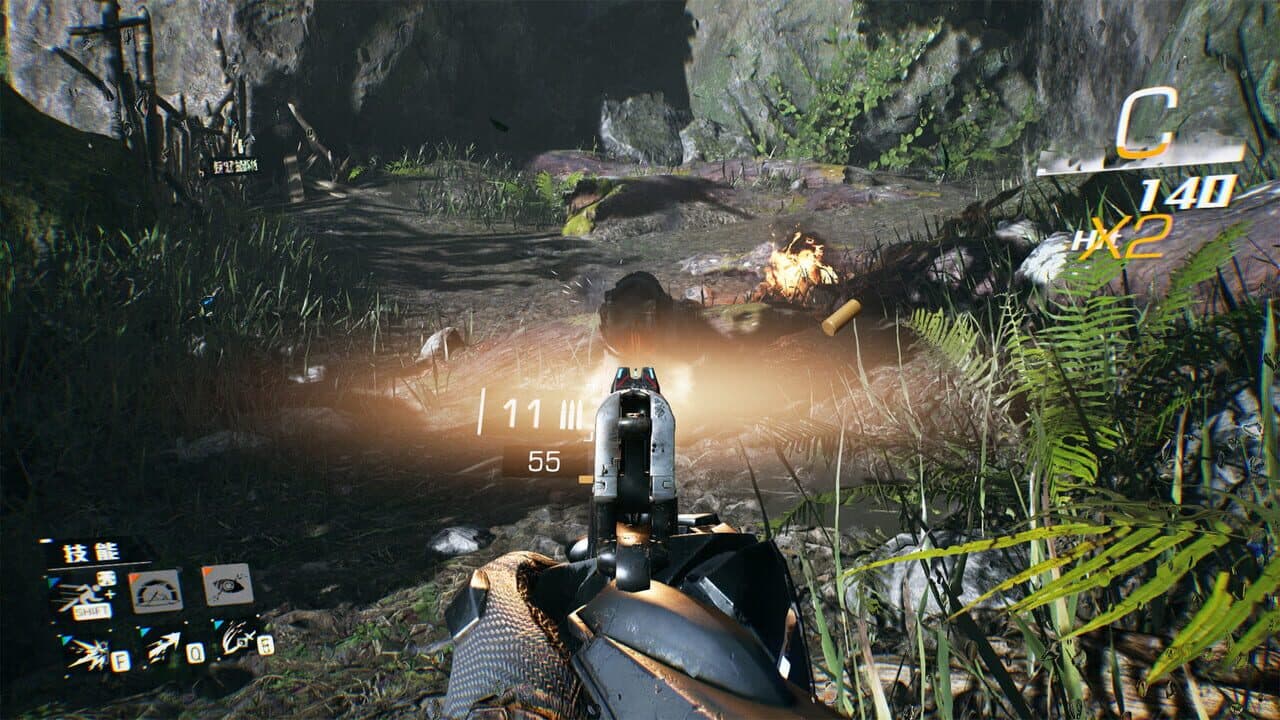 Bright Memory thumbnail 5