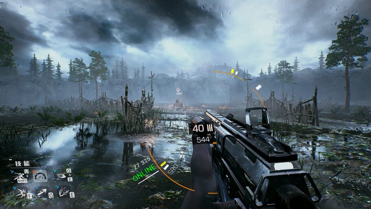 Bright Memory thumbnail 10