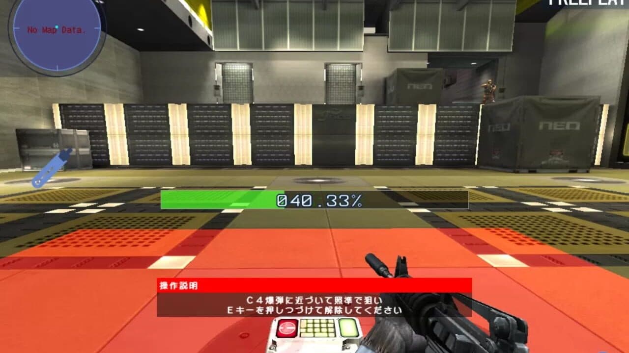 Counter-Strike Neo thumbnail 2