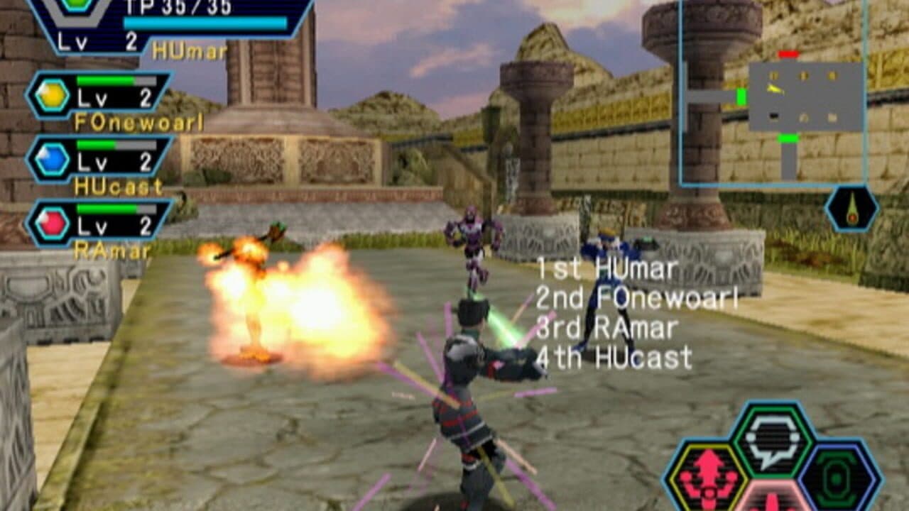 Phantasy Star Online Ver. 2 thumbnail 4