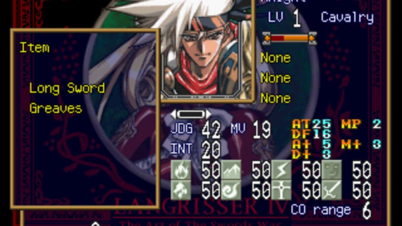 Langrisser IV thumbnail 6