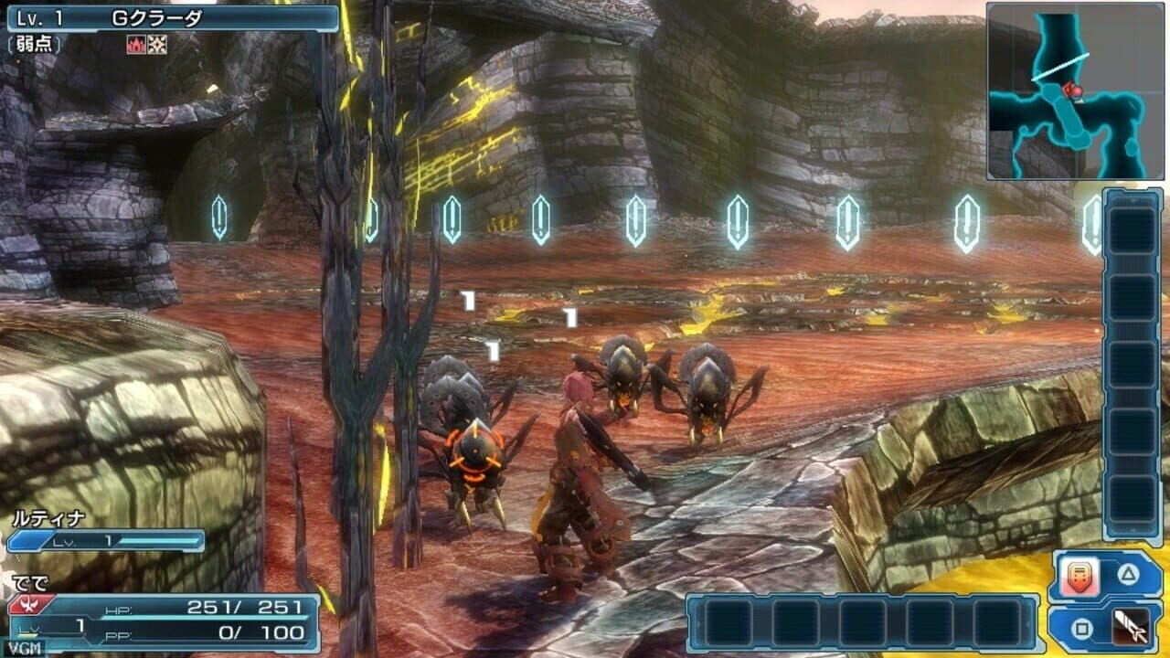 Phantasy Star Nova thumbnail 3
