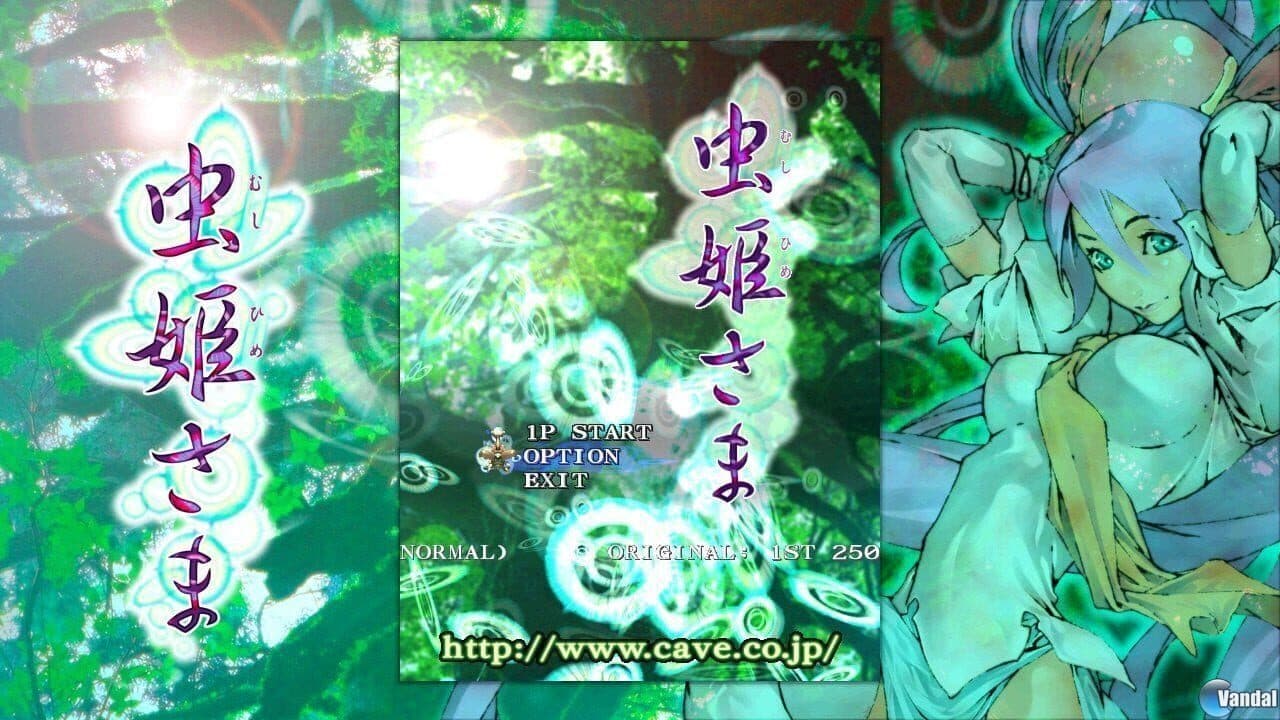 Mushihimesama HD thumbnail 2