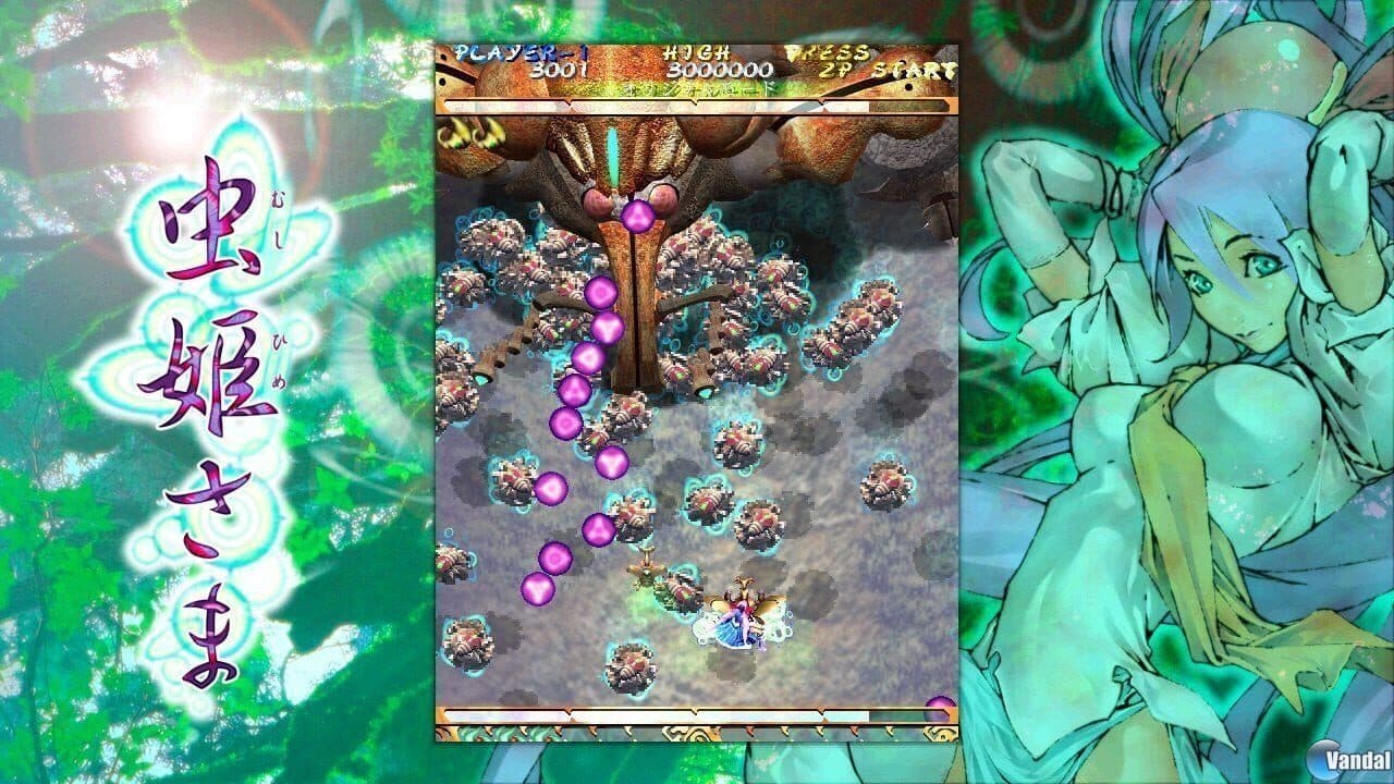 Mushihimesama HD thumbnail 3