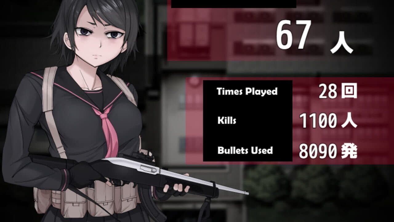Morimiya Middle School Shooting thumbnail 3