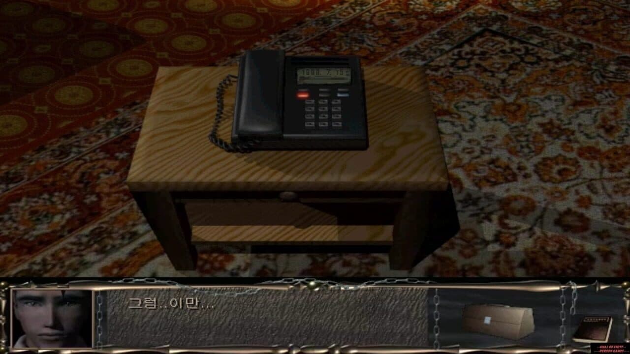 Zaphie screenshot 1