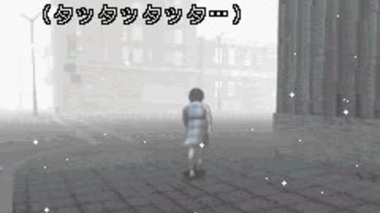 Silent Hill: Play Novel thumbnail 4