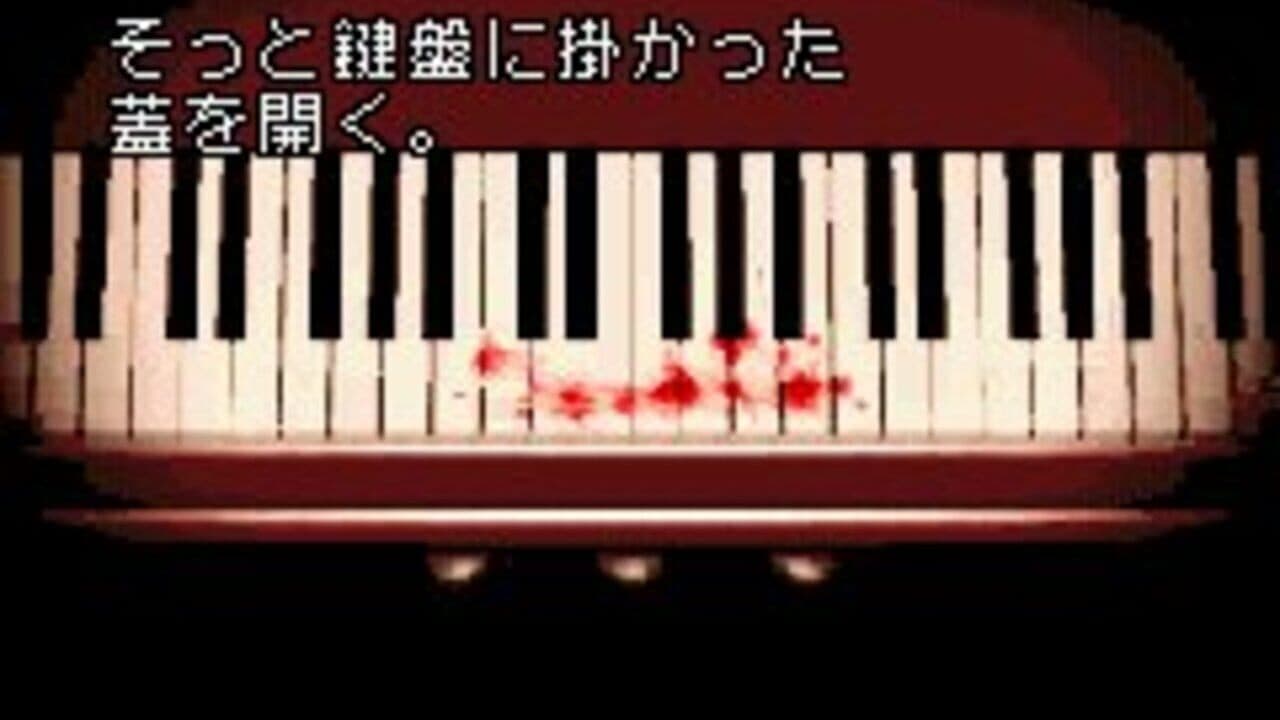 Silent Hill: Play Novel thumbnail 3