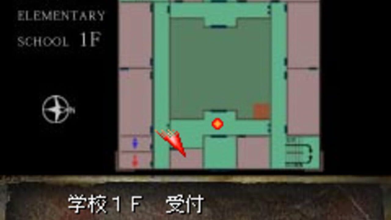 Silent Hill: Mobile DX thumbnail 4