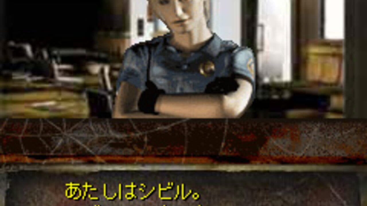 Silent Hill: Mobile DX thumbnail 8