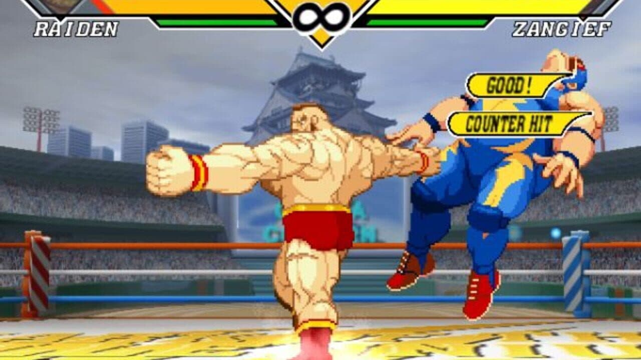 Capcom vs. SNK 2 EO thumbnail 6