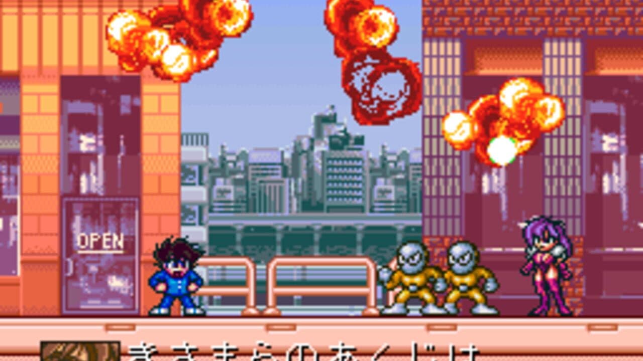 Schbibinman Zero: Shockman Zero thumbnail 4