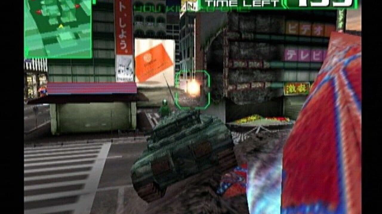 Alien Front Online thumbnail 2