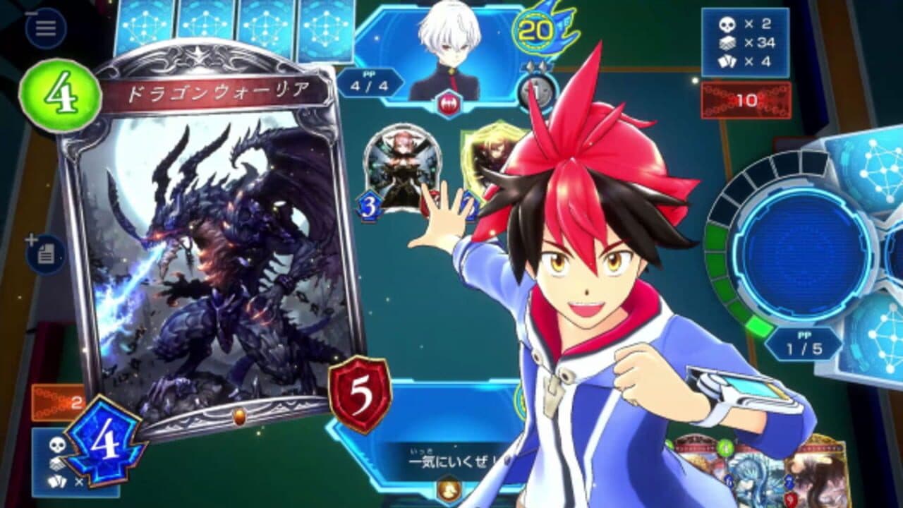 Shadowverse: Champion's Battle thumbnail 2