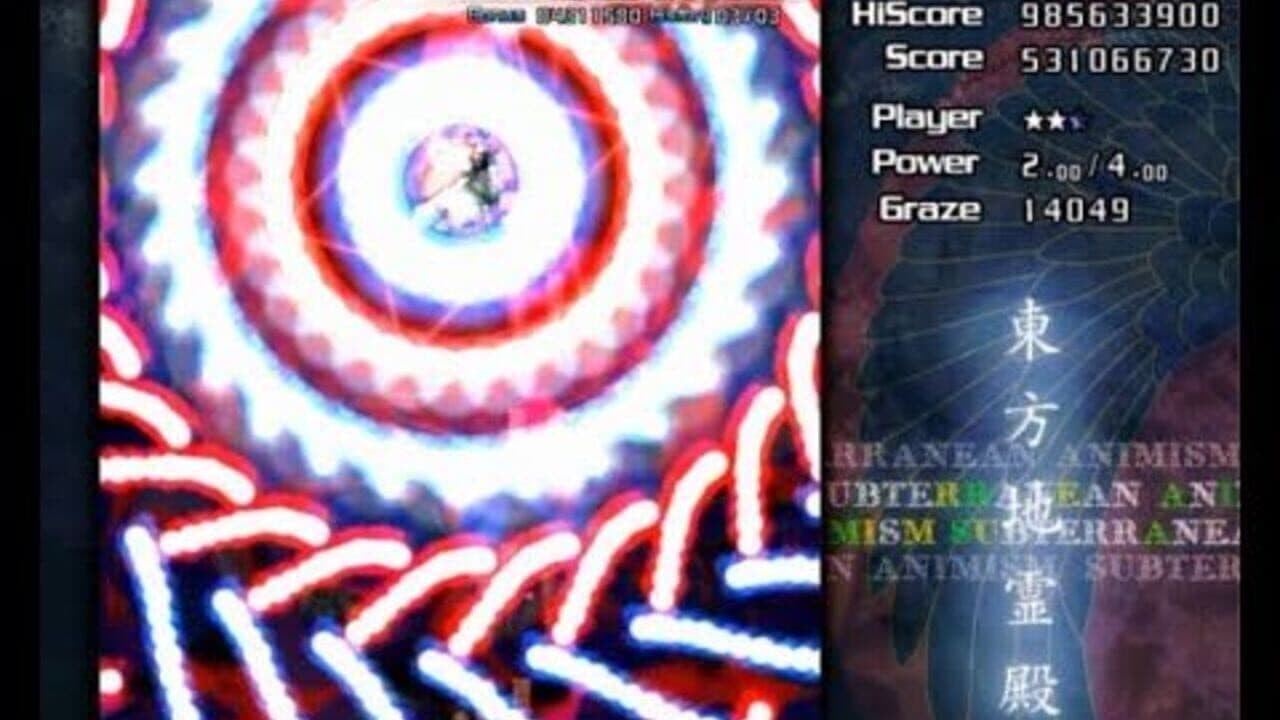 Touhou Chireiden: Subterranean Animism thumbnail 5