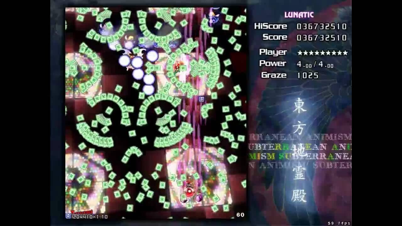 Touhou Chireiden: Subterranean Animism thumbnail 3