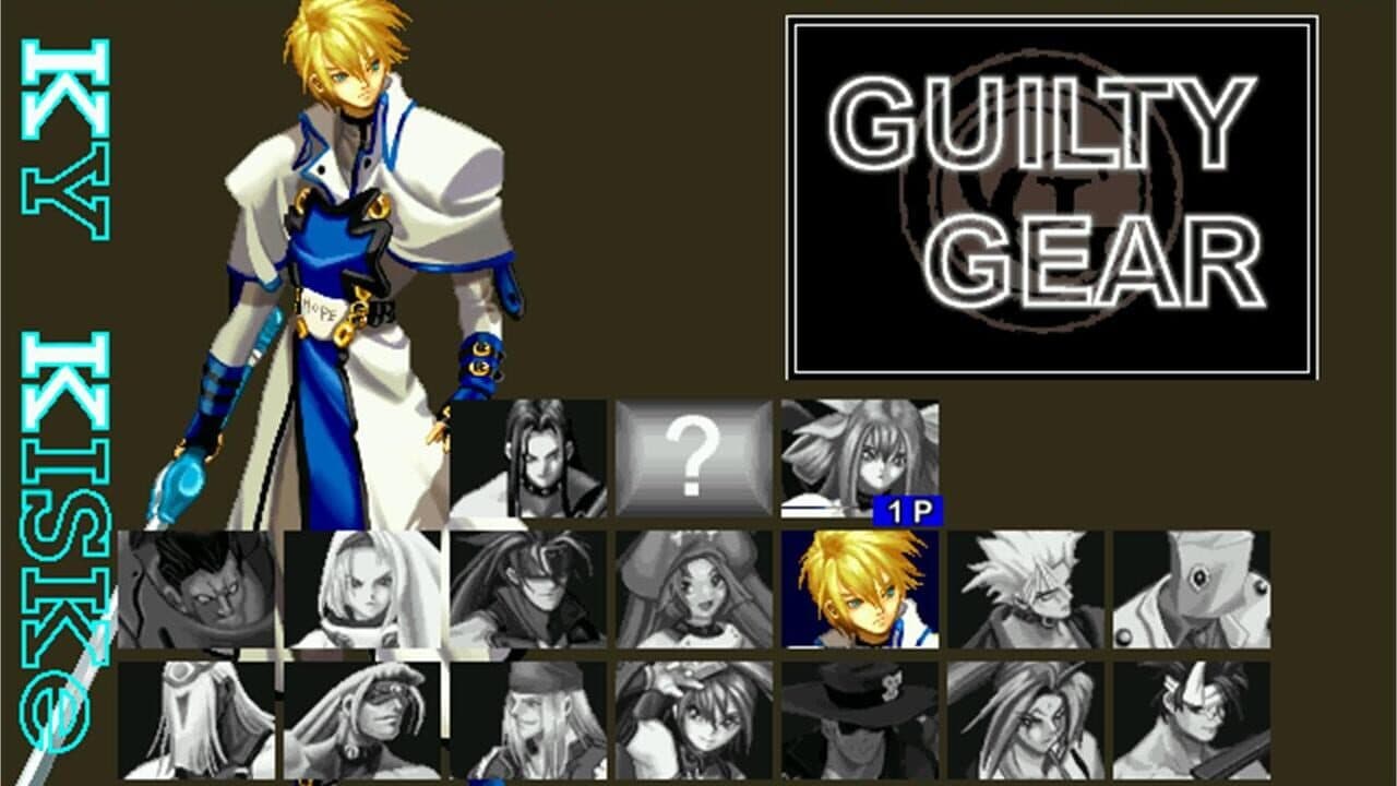 Guilty Gear X: Ver 1.5 thumbnail 3