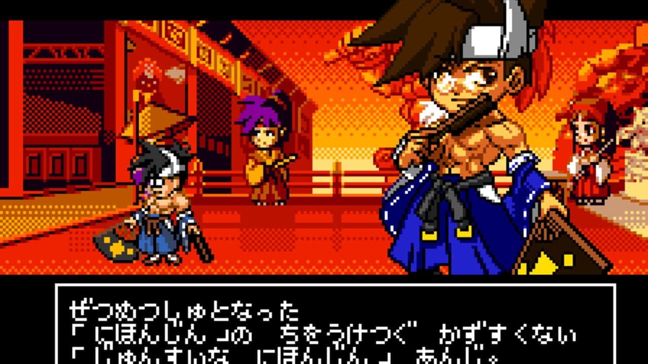 Guilty Gear Petit 2 thumbnail 3